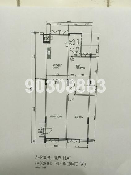 Blk 5 Saint Georges Lane (Kallang/Whampoa), HDB 3 Rooms #124341102